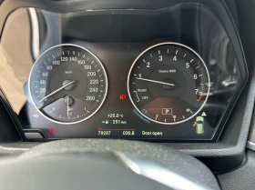 BMW X1 xDrive28i - 37900 лв. - 45934166 11