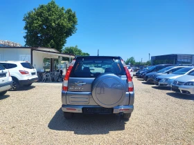 Honda Cr-v - 9000 лв. - 76940205 7