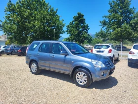 Honda Cr-v - 9000 лв. - 76940205 4
