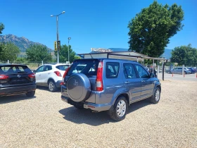 Honda Cr-v - 9000 лв. - 76940205 6