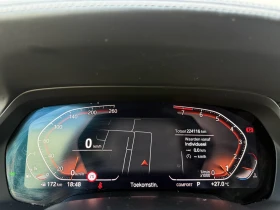 BMW X5 X-Drive | 40i | 360 КАМЕРИ - 73990 лв. / 37830.49 € - 87447032 15