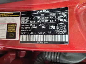 Mercedes-Benz GLC * 300 * CARFAX * ЦЕНА ДО БГ - 19250 € / 37649.73 лв. - 91014229 17