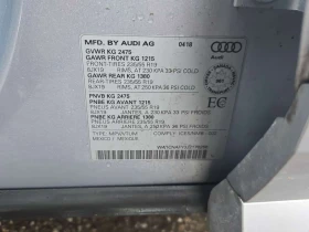 Audi Q5 * TECHNIK * Pano * 2 Ключа * 360 * B&O - 17300 € / 33835.86 лв. - 70154659 16