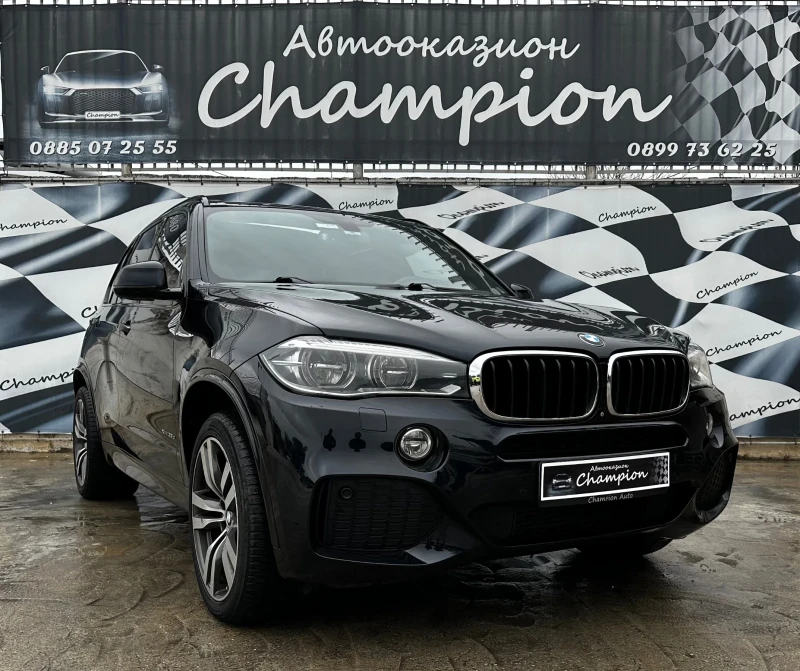 BMW X5 7местен М пакет, снимка 3 - Автомобили и джипове - 47251982