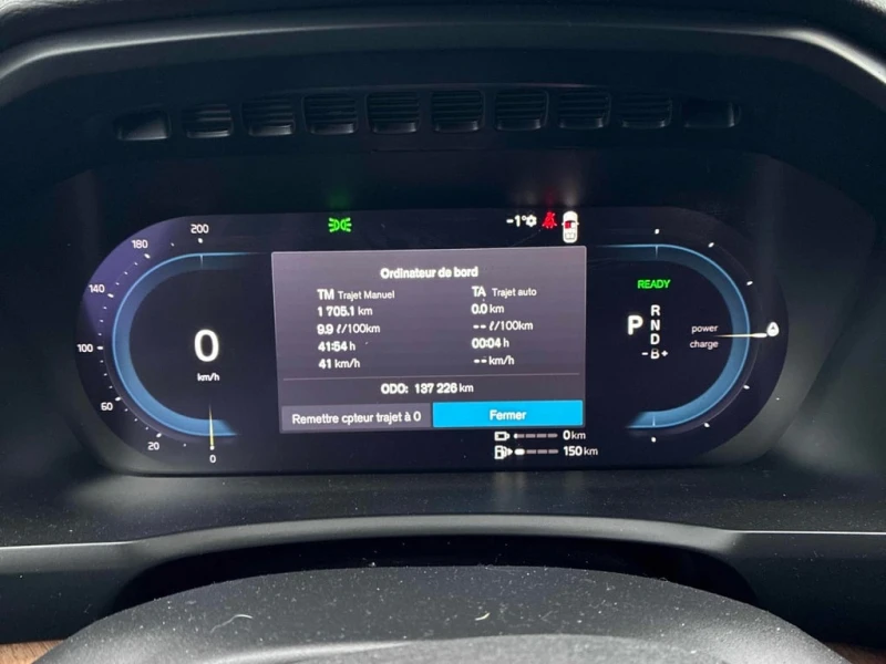 Volvo Xc90 * Plus Bright Theme * CARFAX * БЕЗ ПЪРВОНАЧАЛНА ВН, снимка 8 - Автомобили и джипове - 53021412