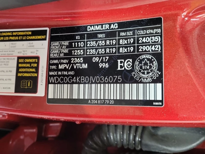 Mercedes-Benz GLC * 300 * CARFAX * ЦЕНА ДО БГ, снимка 17 - Автомобили и джипове - 53193313