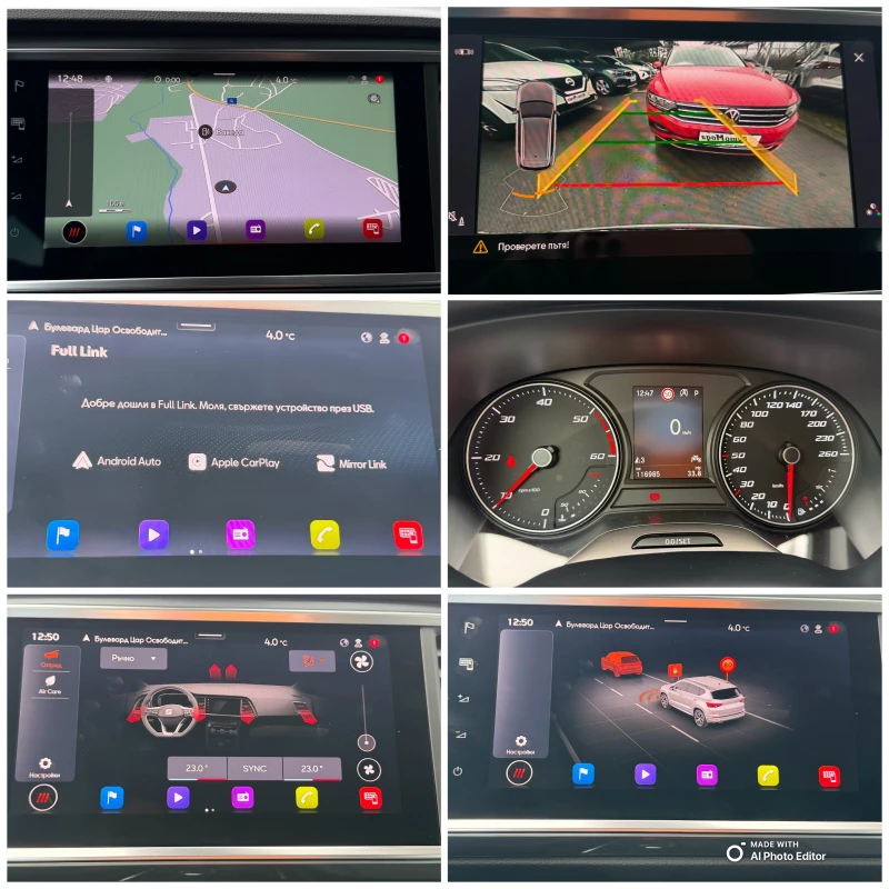 Seat Ateca 2.0 AVTOMAT LED KAMERA, снимка 13 - Автомобили и джипове - 53566314