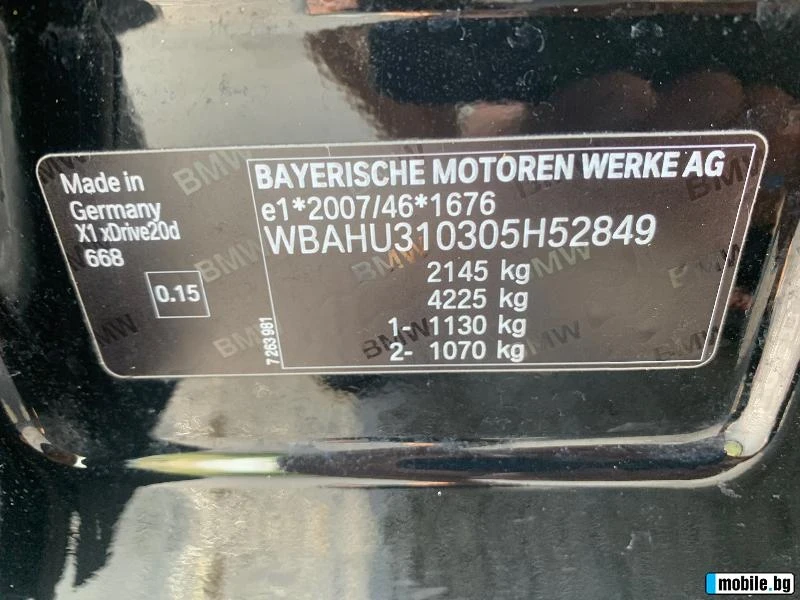 BMW X1, снимка 17 - Автомобили и джипове - 48174121