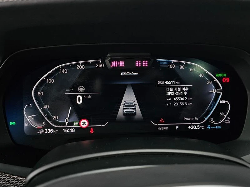BMW X5 xDrive 45e M Sport| 389к.с.| ВКЛ.ТЕХНОТЕСТ, снимка 8 - Автомобили и джипове - 55563705