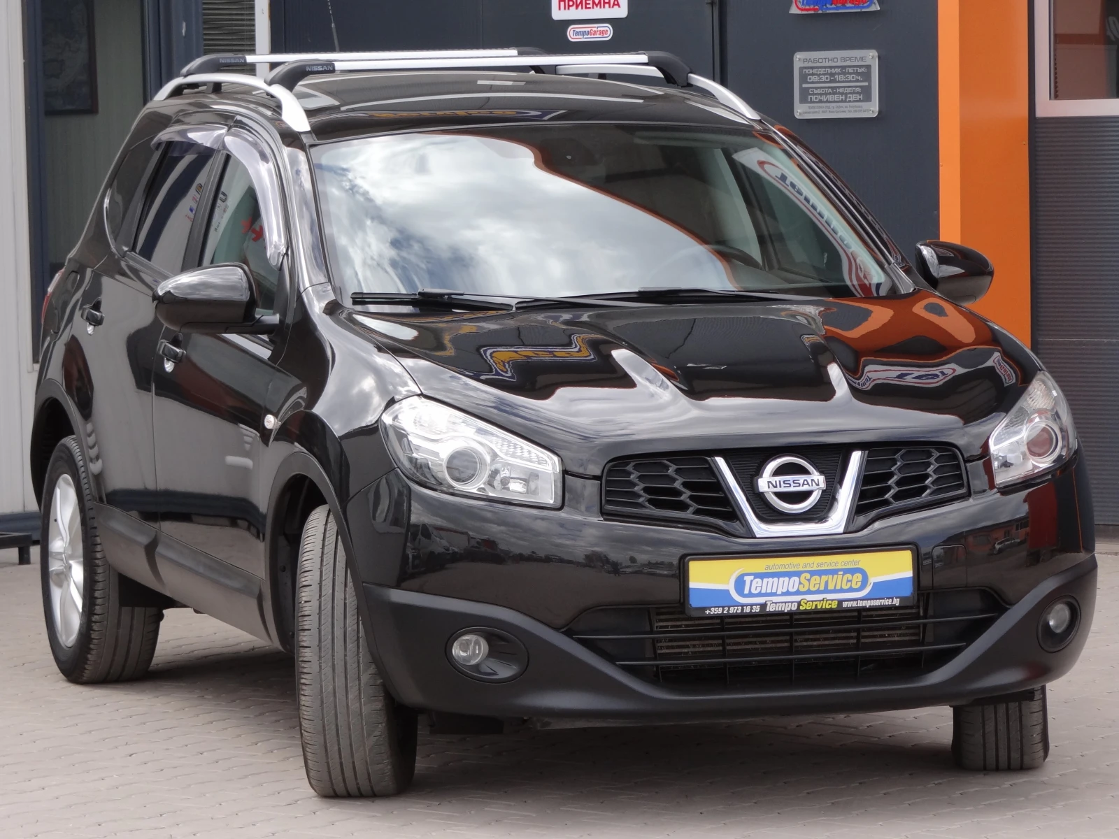 Nissan Qashqai + 2 1.6dci-130k.c. / 7-места / Панорама / Euro-5A  - изображение 7