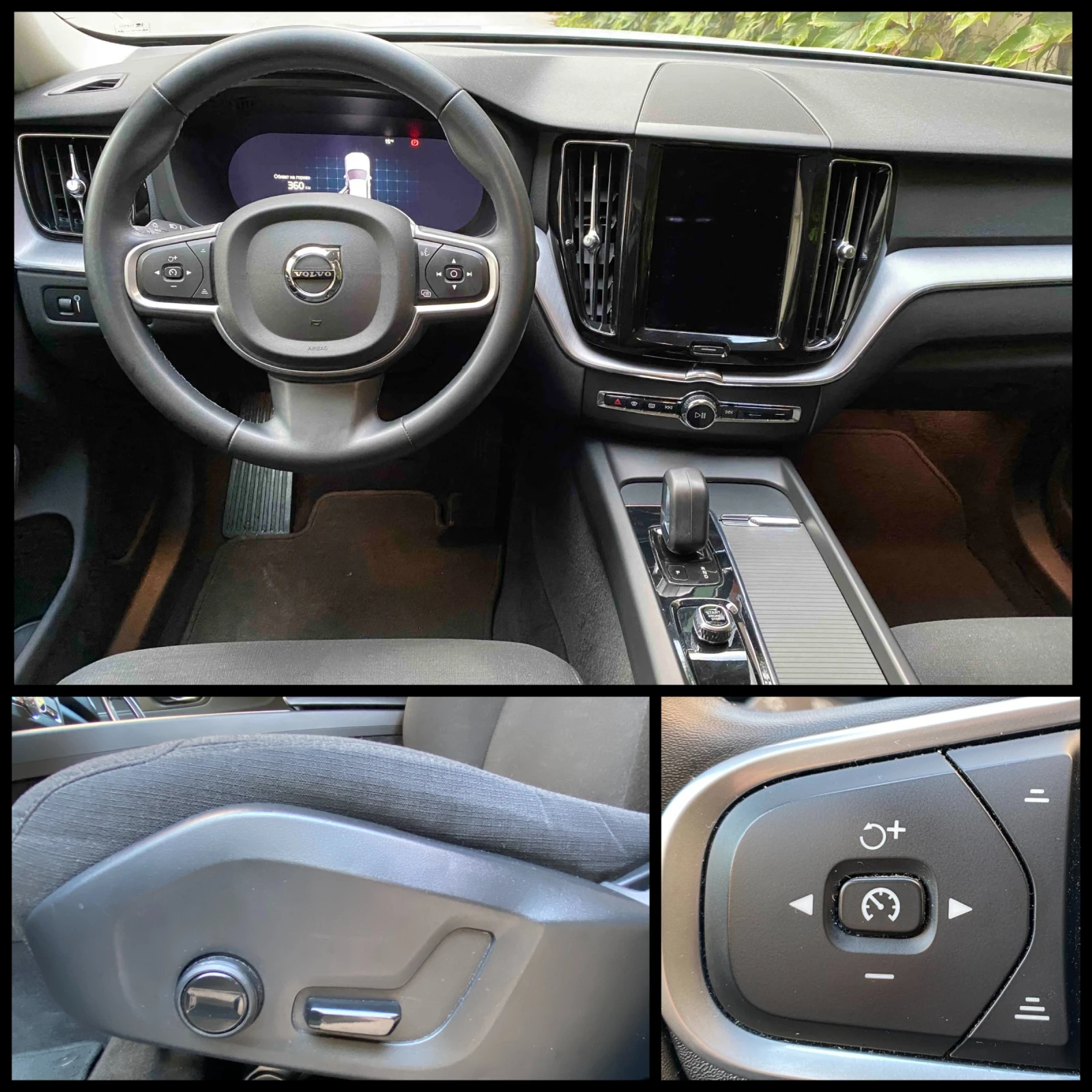 Volvo XC60  B4 / AWD / Momentum Pro / Auto | Mobile.bg   14