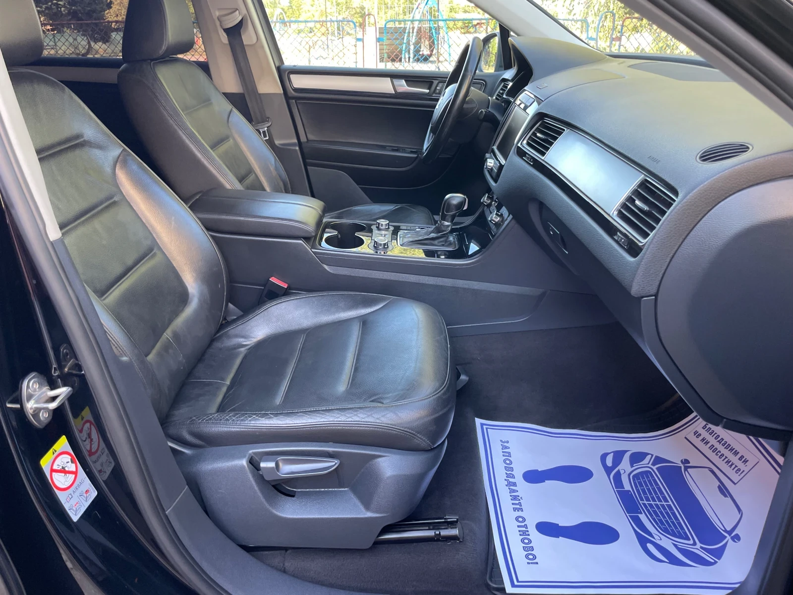 VW Touareg 3.0TDI, снимка 10 - Автомобили и джипове - 55389771