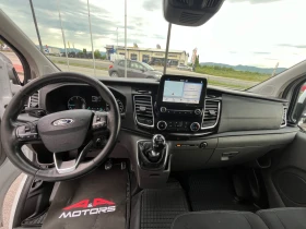 Обява за продажба на Ford Transit Custom ДЪЛГА БАЗА;2.0TDCI;ПОДГРЕВ;КЛИМАТРОНИК ~24 800 лв. - изображение 7