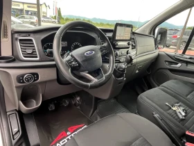 Обява за продажба на Ford Transit Custom ДЪЛГА БАЗА;2.0TDCI;ПОДГРЕВ;КЛИМАТРОНИК ~24 800 лв. - изображение 6