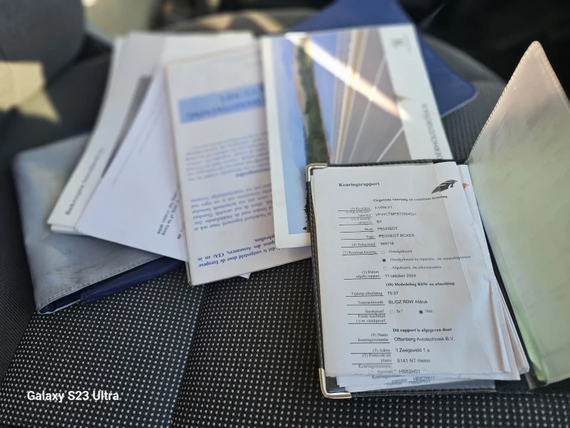 Peugeot Boxer 2.2 HDi/131ks/TOP, снимка 14 - Бусове и автобуси - 52938917