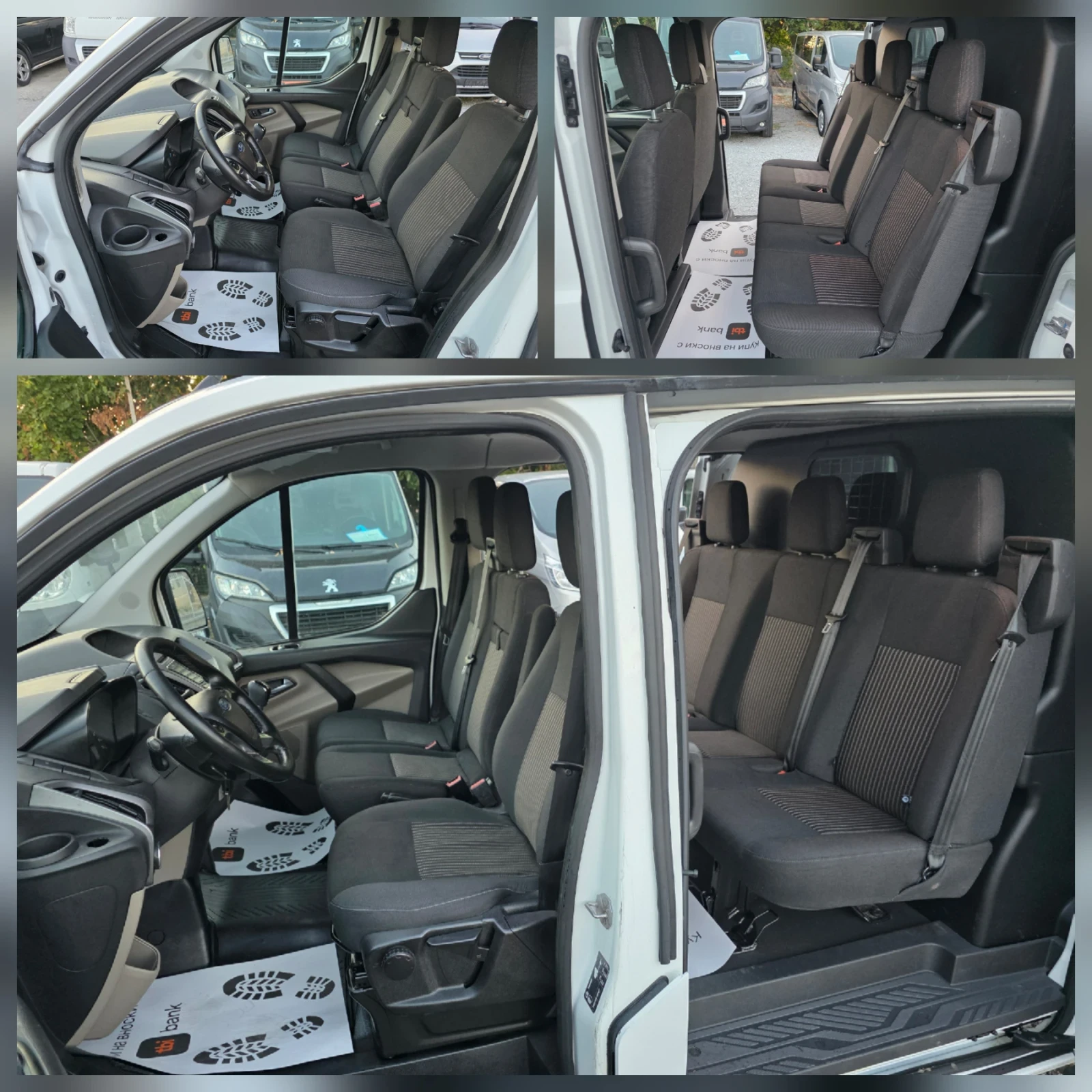 Ford Transit Custom 2.2tdci 5+ 1 дълга база, снимка 16 - Бусове и автобуси - 56135587