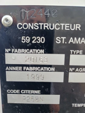 Man Tgs 26480, снимка 16