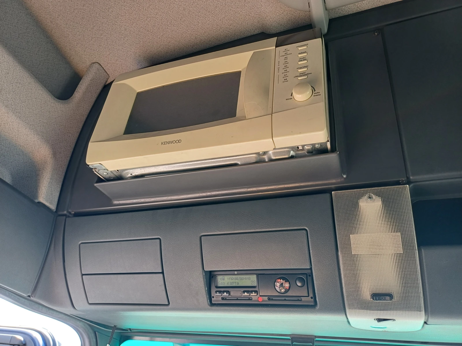 Man Tgs 26480 | Mobile.bg   14