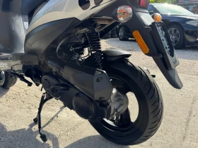 Kymco Vitality 50, снимка 7