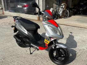 Kymco Vitality 50, снимка 1
