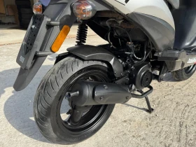 Kymco Vitality 50, снимка 6