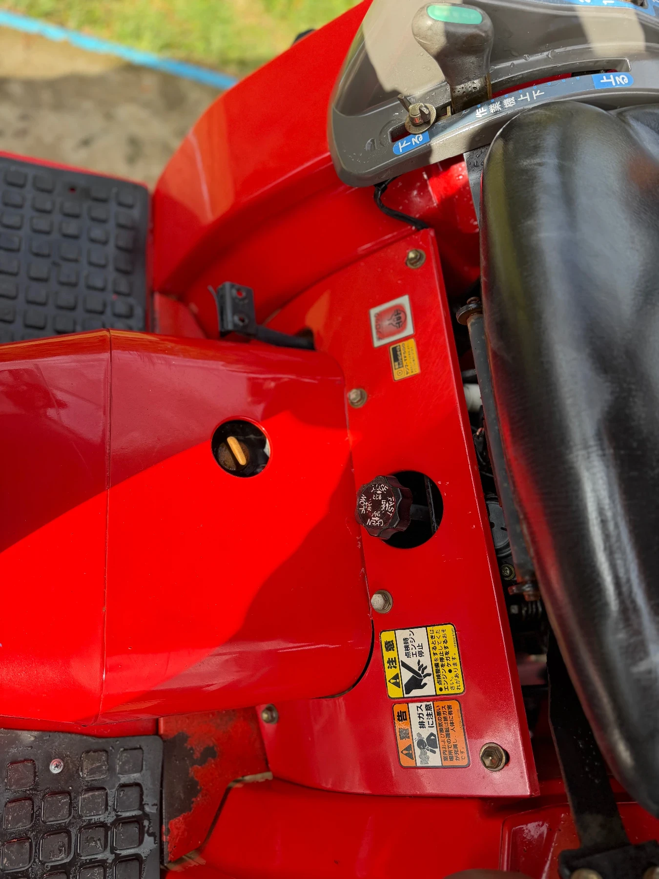 ������� Yanmar KE-60* 16kc | Mobile.bg � ����������� 11