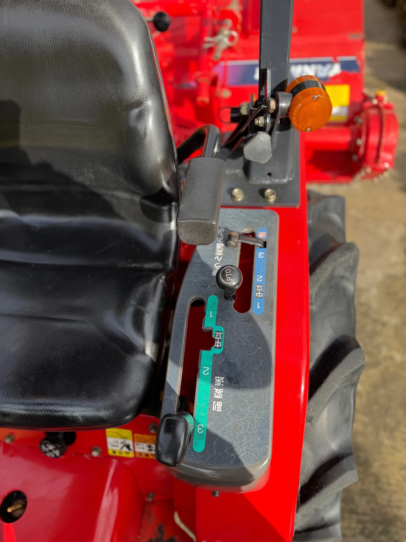 Трактор Yanmar KE-60* 16kc - изображение 9