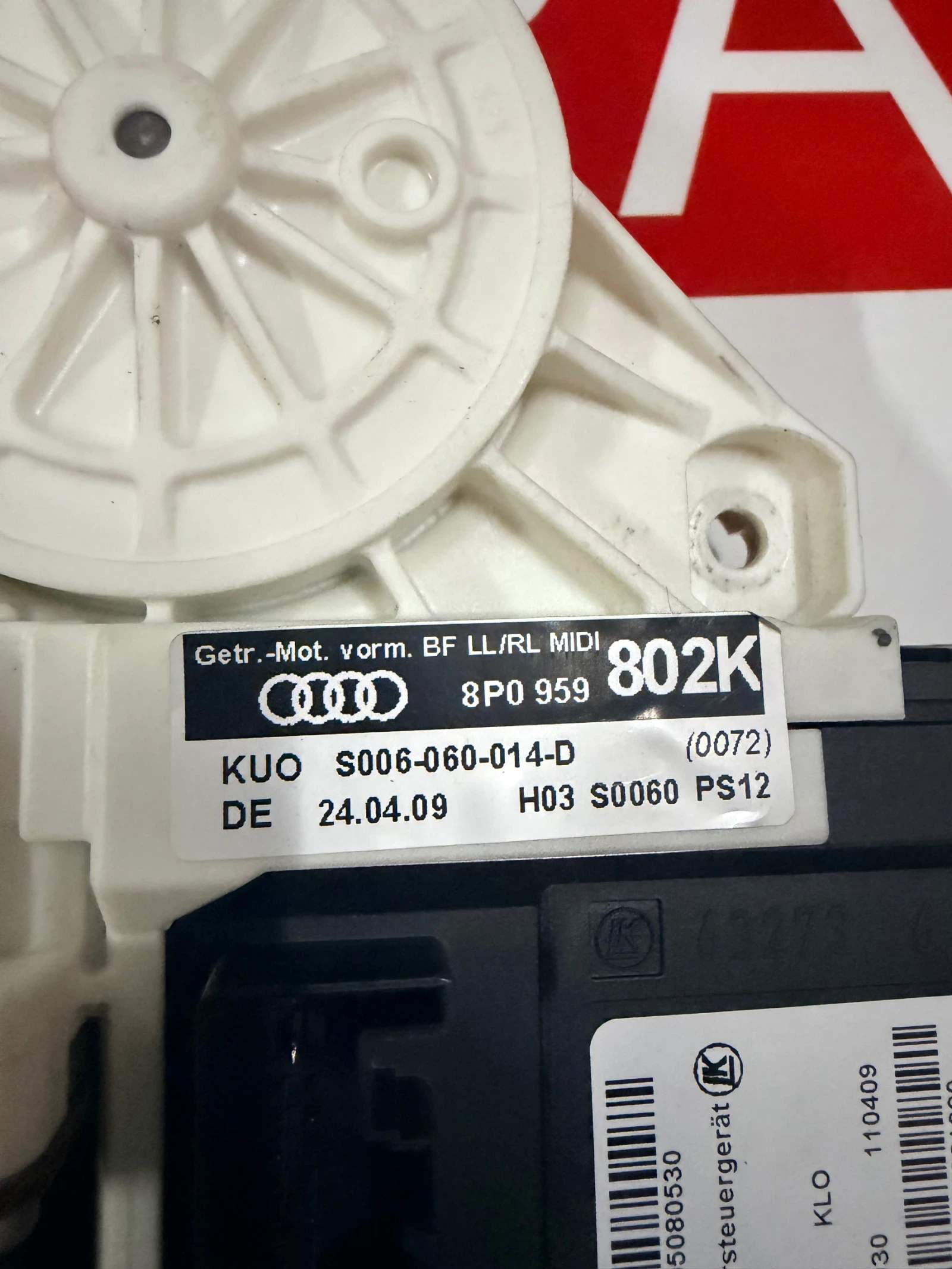 8P0959802K Моторче с модул ел. стъкло предно дясно AUDI A3 8P 2009 05080530, снимка 2 - Части - 54058168