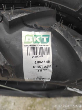 Гуми, снимка 4