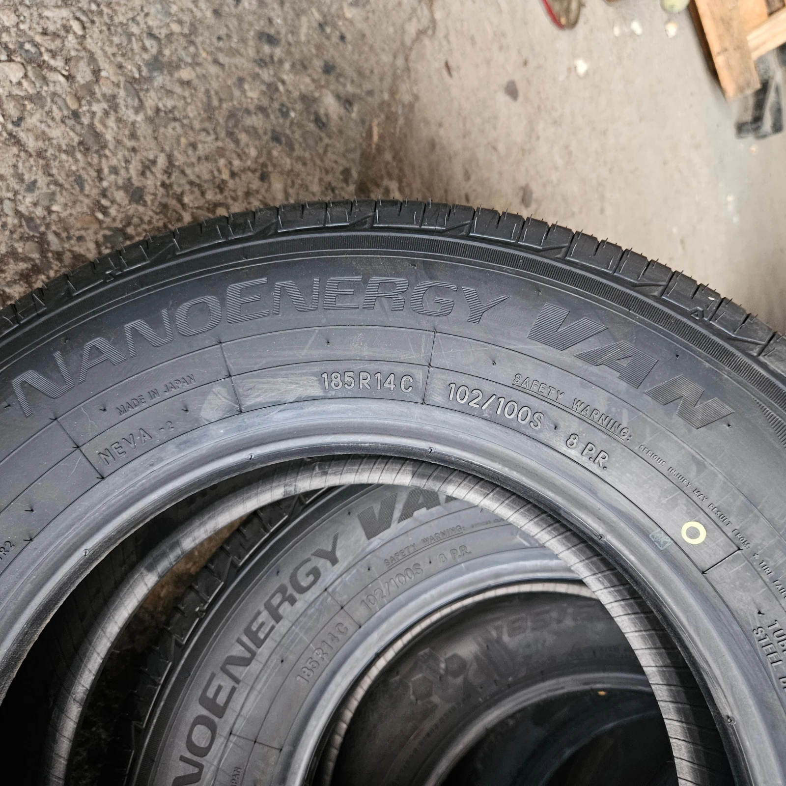  185/85R14 | Mobile.bg   8