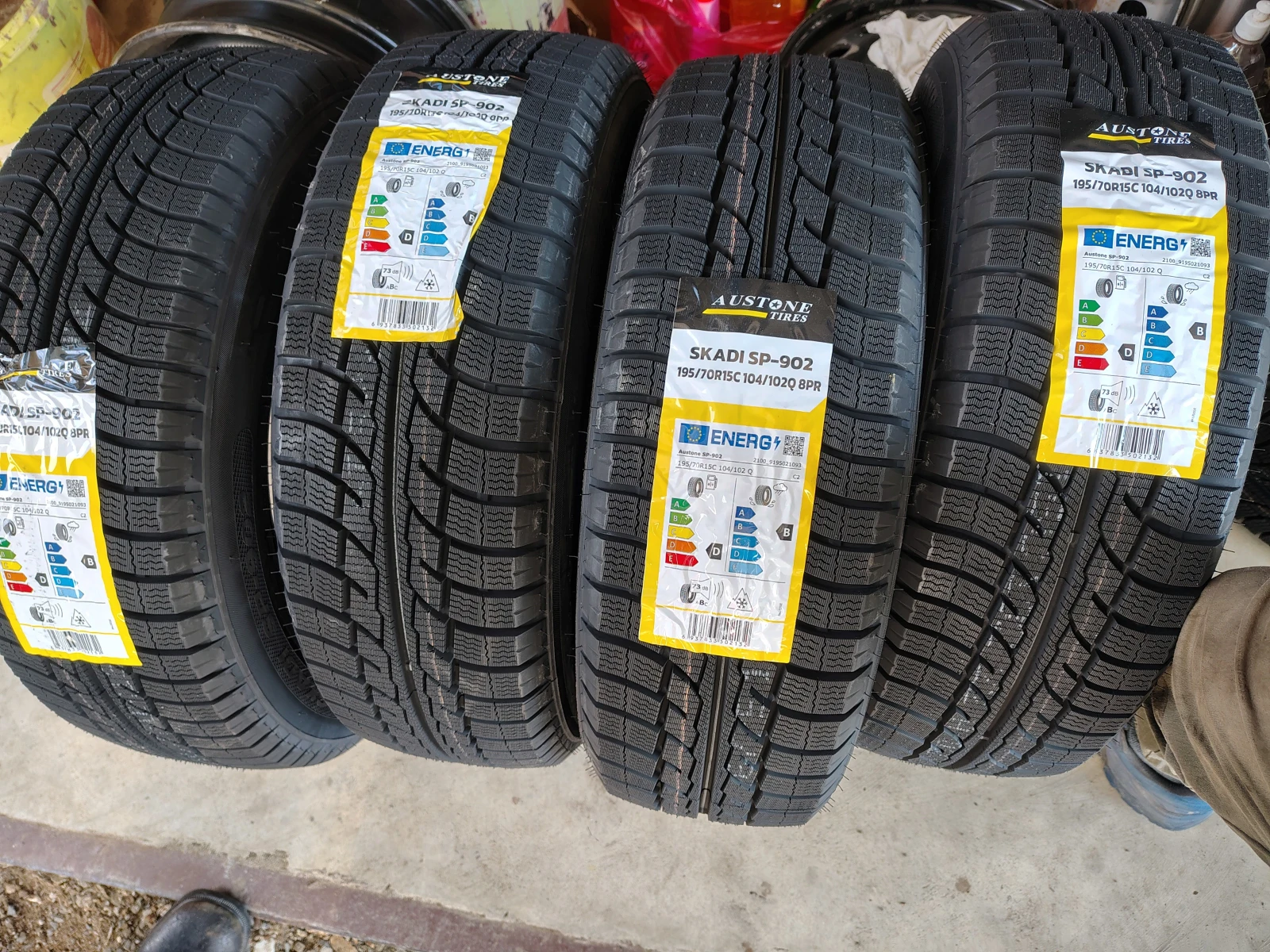  195/70R15 | Mobile.bg   2