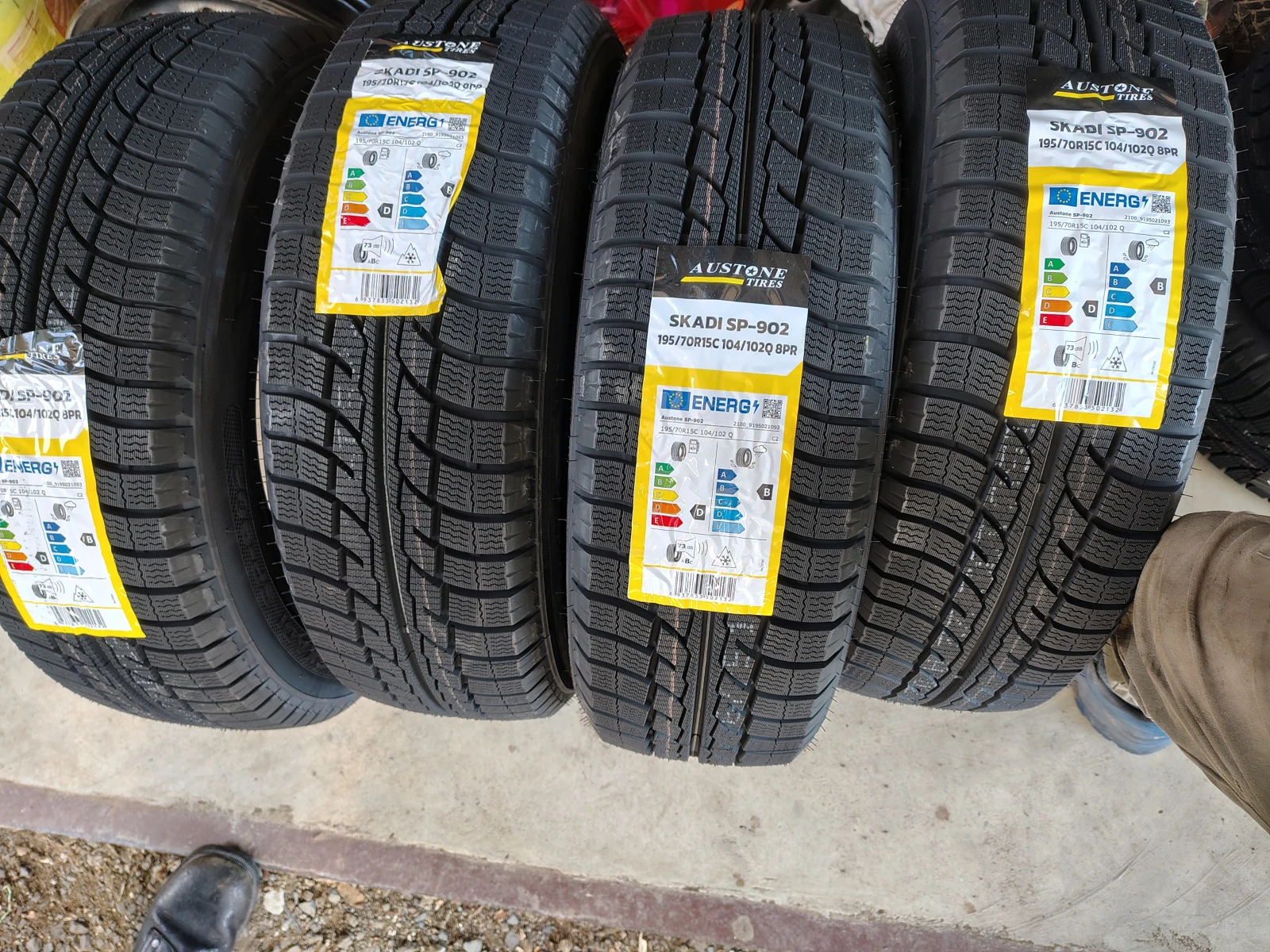  195/70R15 | Mobile.bg   1