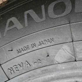  185/85R14 | Mobile.bg    11