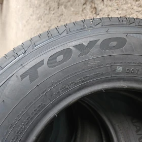  185/85R14 | Mobile.bg    7