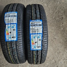  185/85R14 | Mobile.bg    2