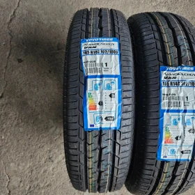  185/85R14 | Mobile.bg    3