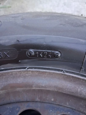 ���� � ������ 195/65R15 | Mobile.bg � ����� ������ 5