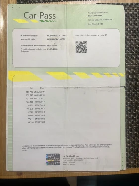 Mercedes-Benz C 220, снимка 8