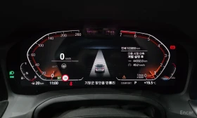 BMW 320 i M-Sport* DISTRONIC* HARMAN KARDON* HEAD-UP* 360*, снимка 11