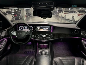 Mercedes-Benz S 500 LONG* BRABUS* BURM* PANO* МОНИТОРИ* 360* HUD, снимка 7