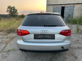 Audi A4 2.0 tdi, снимка 1