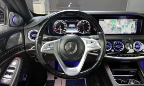Mercedes-Benz Maybach S560 4MATIC /ОБДУХВАНЕ/ПАНОРАМА/ДИСТРОНИК/360, снимка 13
