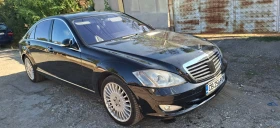 Mercedes-Benz S 420, снимка 2