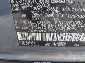 Subaru Solterra Limited, снимка 9