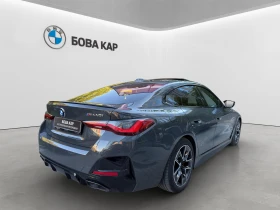 BMW 440 xDrive Гран Купе, снимка 2
