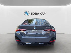 BMW 440 xDrive Гран Купе, снимка 8