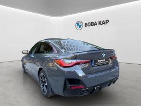 BMW 440 xDrive Гран Купе, снимка 10