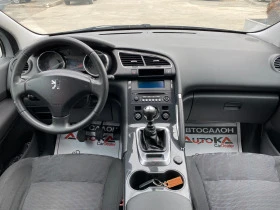 Peugeot 3008 1.6HDI-112кс= 157хил.км= 6скорости= АВТОПИЛОТ - [13] 