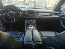 Audi A8 A8, снимка 15