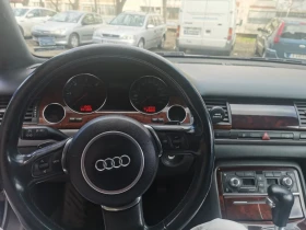 Audi A8 A8, снимка 13